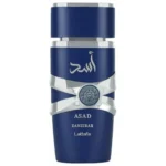 Lattafa Asad Zanzibar Eau De Parfum 100ml blue bottle